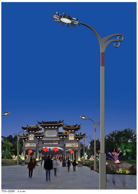 庭院燈